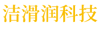 底部LOGO