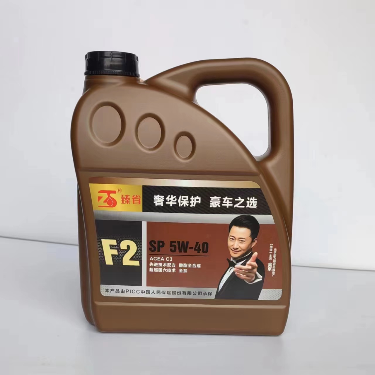 SP  5W-40(F2)酯类全合成润滑油 4L